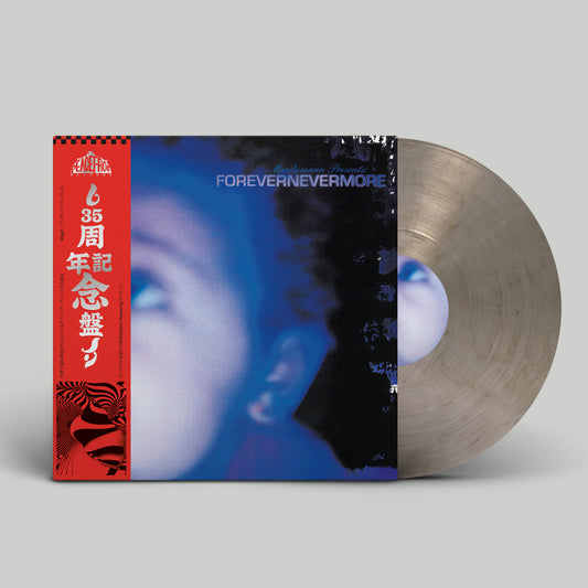 Moodymann - Forevernevermore (Preorder 26/09/25)