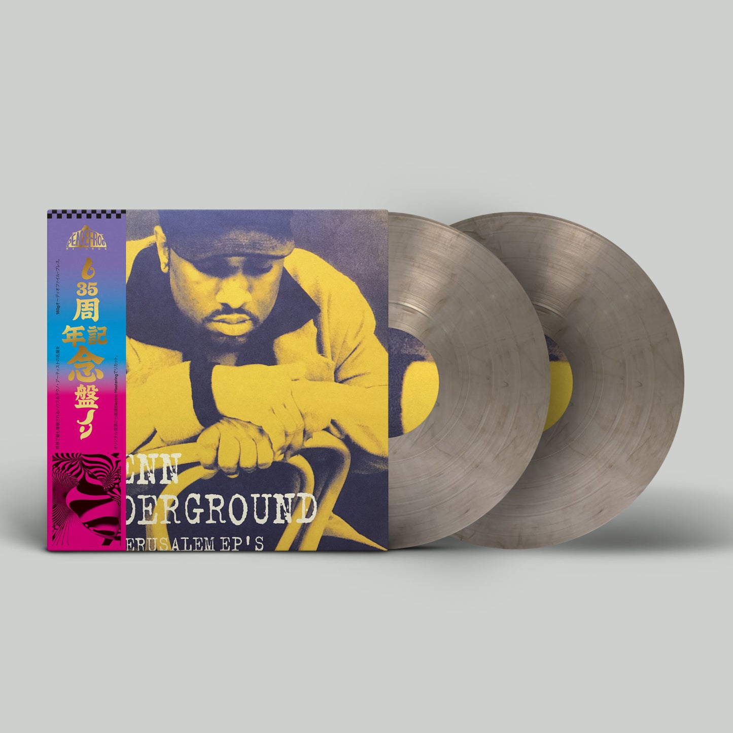 Glenn Underground - The Jerusalem EP’s (Preorder 01/05/26)