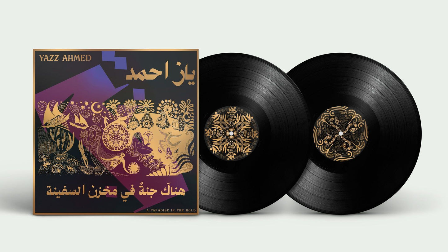 Yazz Ahmed - A Paradise In The Hold (Preorder 28/02/25)