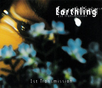 Earthling – 1st Transmission (Preloved VG+/VG+) - The Vault Collective ltd